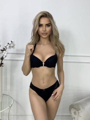 Ева